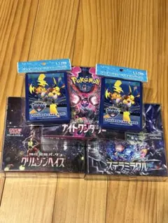 ポケモンカードゲーム　デッキシールド　拡張パック第一弾　未開封　匿名配送 2026年最新】拡張パック第一弾 デッキシールドの人気アイテム - メルカリ