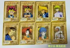 遊戯王 初期 バンダイ版 キャラクター コンプセット 希少品 匿名配送 2025年最新】遊戯王 バンダイ コンプの人気アイテム - メルカリ