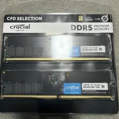 2025年最新】W5U4800CM-16GSの人気アイテム - メルカリ