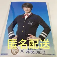 ミュージカル刀剣乱舞 東京ドームシティ　特典　 堀川国広　刀ミュ　ブロマイド