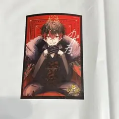 2025年最新】混血のカレコレの人気アイテム - メルカリ