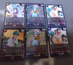 ドラゴンボール フュージョンワールド ブルマ 4枚セット - メルカリ