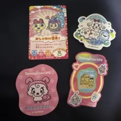 Tamagotchi ステッカー 4枚セット