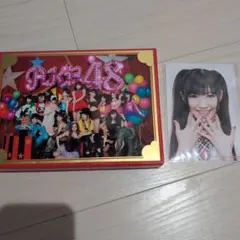 2026年最新】AKB48未開封CDの人気アイテム - メルカリ