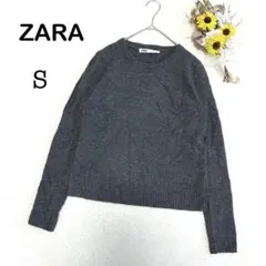 【ZARA ザラ】ウール100%ニットセーター グレー レディース 着回し S