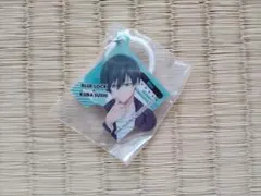 ブルーロック くら寿司 めじるしチャーム　糸師凛　非売品　新品未開封