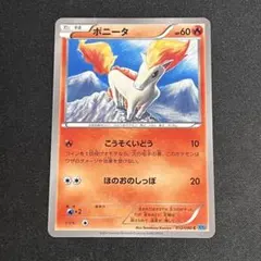 2026年最新】コミヤトモカズの人気アイテム - メルカリ