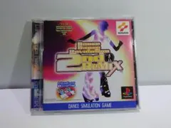 ダンスダンスレボリューションセカンドリミックス