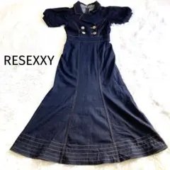 リゼクシー　ステッチデザインマーメイドワンピース デニムロングワンピース