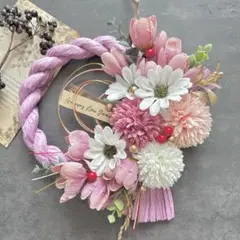 210 しめ縄リース　お正月飾り　玄関リース　しめ飾り　ハンドメイド2026