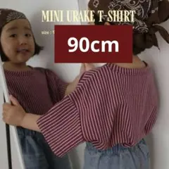 しまむらAI ARAI 半袖Tシャツ 90cm コラボ