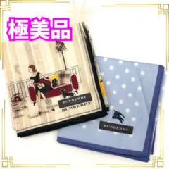 【極美品】BURBERRYバーバリー ハンカチ 2枚セット ノバチェック レトロ
