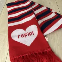 repipi armario レピピ マフラー