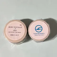 2026年最新】bon voyage マスキングテープの人気アイテム - メルカリ