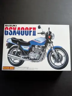 2025年最新】アオシマ GSX400Fの人気アイテム - メルカリ