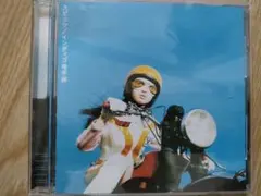 スピッツ インディゴ地平線 CD