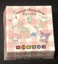 チロルチョコ　【九州限定】サンリオチロルBOX（いちごゼリー30個のサムネイル