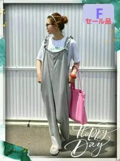 肩紐フリルが可愛い❣️ゆったり着れるフリルサロペット　グレー