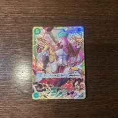 ジュエリー・ボニー SEC OP12-118