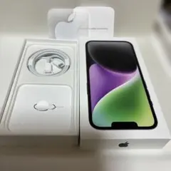 iPhone14 空箱　純正コード付き