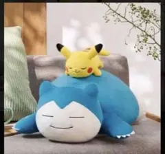 ポケモン 一番くじ B賞 カビゴン&ピカチュウぬいぐるみ　1番くじ