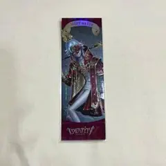 【非売品】第五人格 オフラインイベント限定 夜の番人 非売品】第五人格 オフラインイベント限定 夜の番人 - メルカリ