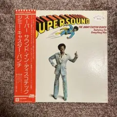 Item thumbnail for item d7927799-50e7-43a1-b6ab-d0ec598c0d76