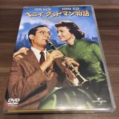 Item thumbnail for item ecf96237-8bc3-4399-8d0e-c790104ffa47