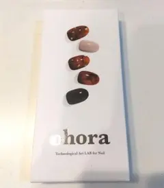 ひまママ様 リクエスト 2点 まとめ商品