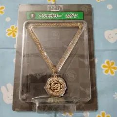 HiGH＆LOW 当りくじ ローソン・HMV限定 5.ムゲン アクセサリー