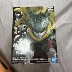 僕のヒーローアカデミア THE AMAZING HEROES-PLUS 緑谷出久