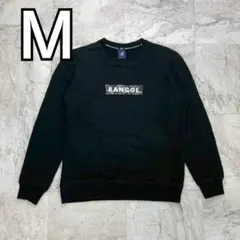 KANGOL　スウェット　トレーナー　メンズ　M　ブラック　ボックスロゴ　リブ袖