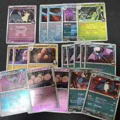 MEGAドリームex ミミッキュ HP60 ロケット団ミラー　他