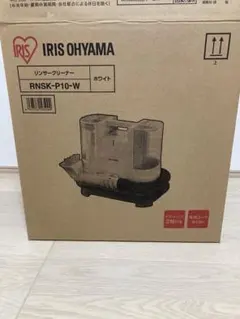 アイリスオーヤマ リンサークリーナー 自動ポンプ式モデル　RNS-P10-Wのサムネイル