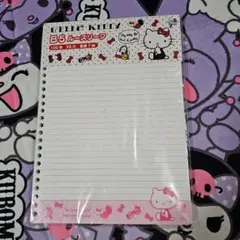 Item thumbnail for item e3a54d10-de1e-40f6-bbdf-e56fb6e1335e