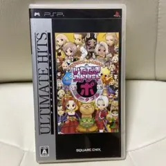 ドラゴンクエスト＆ファイナルファンタジー in いただきストリート ポータブル…