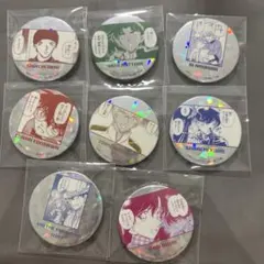 名探偵コナン　公式アプリ　デジタル缶バッジ　フルコンプリート