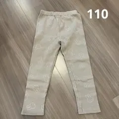 プティマイン ミッフィーレギンス 110