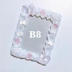 トレカデコ B8 ホイップデコ 硬質デコ 硬質ケース トレカケース 白 ピンク