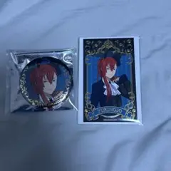 キンプリ キンツア アニメイトカフェ 箔押しカード 缶バッジ 太刀花ユキノジョウ