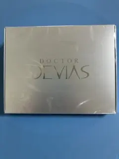 Item thumbnail for item 41851077-28e3-45f6-b7d3-bcb12783f02a