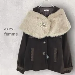 ◇【アクシーズファム】ショート丈コート M ファー付きアウター レース 襟付き