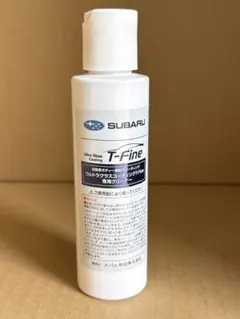 SUBARU ウルトラガラスコーティング T-Fine 専用クリーナーのサムネイル