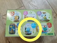 新品未使用★ピクミンテラリウムコレクション2