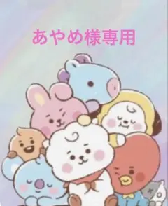 BTS】‪☆233-10☆フォトカード ☆2026FESTA☆ オールメンバー - メルカリ‬