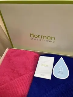 Hotman バスタオルセット ピンク 青