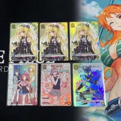 UNION ARENA ユニオンアリーナ　金色の闇　3枚セット