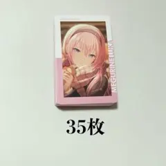 プロセカ エピカ 27B 桃井愛莉 特訓前 プロセカ エピカ 27B 桃井愛莉 特訓前 - メルカリ