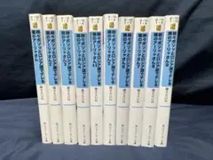 2026年最新】ロシア語 本の人気アイテム - メルカリ