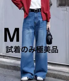 極美品 モノマート 速乾 ヴィンテージ デニム ワイドデニム フレアデニム Mのサムネイル